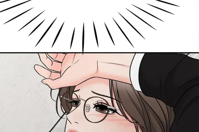 真的有那么大吗？ 真的有那么大吗？-第9话 第63页