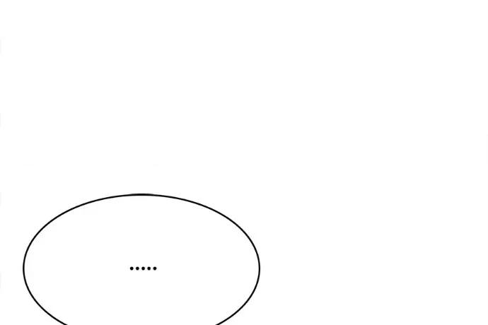 真的有那么大吗？ 真的有那么大吗？-第9话 第66页