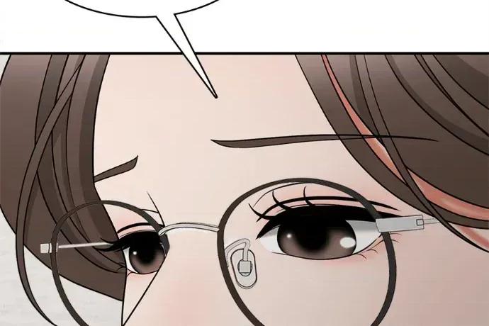 真的有那么大吗？ 真的有那么大吗？-第9话 第67页