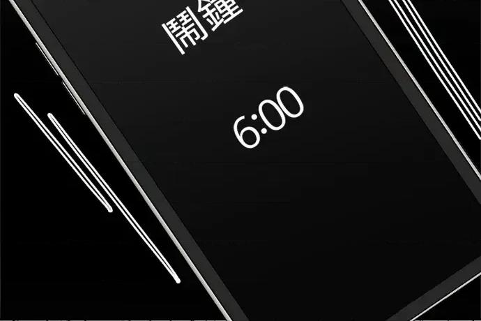 真的有那么大吗？ 真的有那么大吗？-第9话 第74页