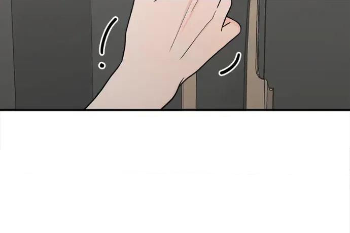 真的有那么大吗？ 真的有那么大吗？-第9话 第93页