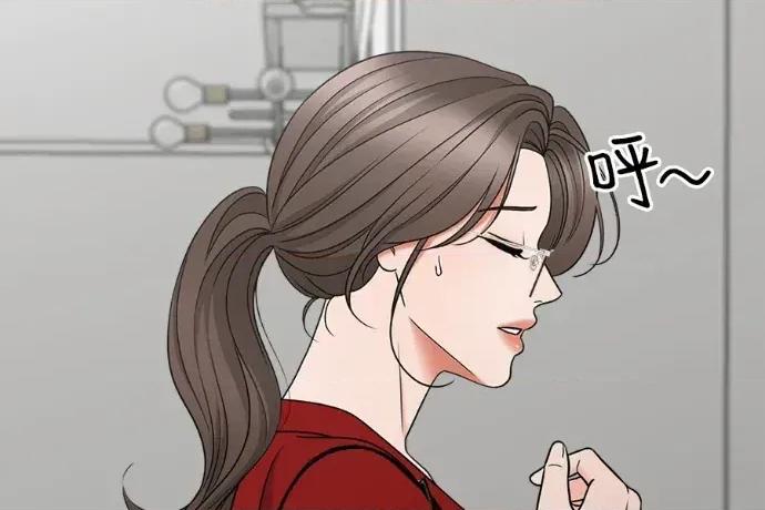 真的有那么大吗？ 真的有那么大吗？-第9话 第98页