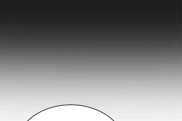 真的有那么大吗？ 真的有那么大吗？-第9话 第109页