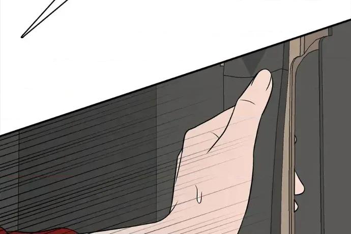 真的有那么大吗？ 真的有那么大吗？-第9话 第117页