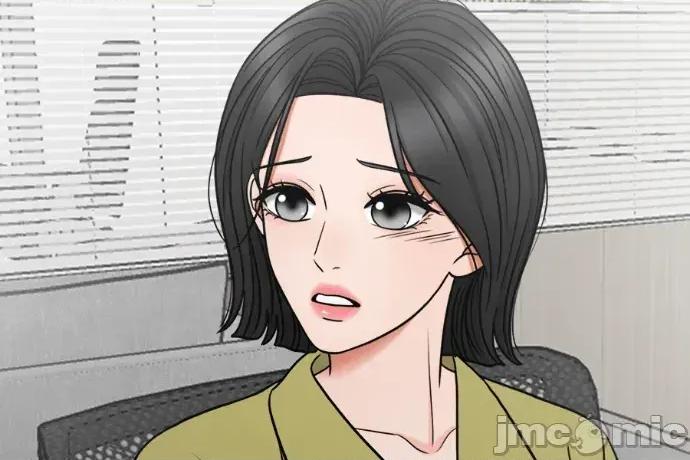 真的有那么大吗？ 真的有那么大吗？-第9话 第140页