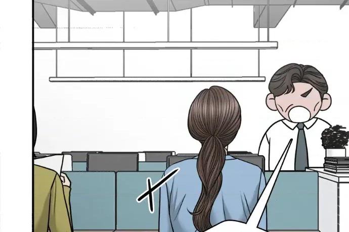 真的有那么大吗？ 真的有那么大吗？-第9话 第157页