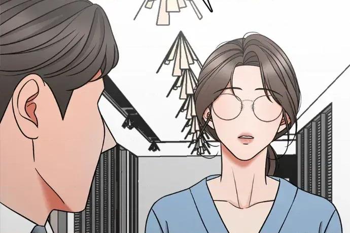 真的有那么大吗？ 真的有那么大吗？-第9话 第183页