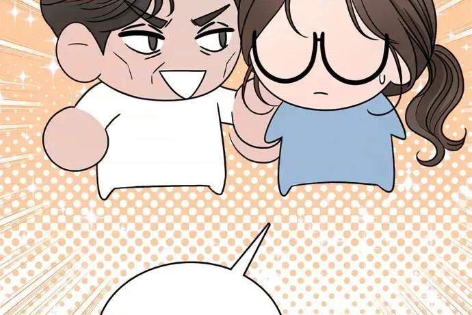 真的有那么大吗？ 真的有那么大吗？-第9话 第191页