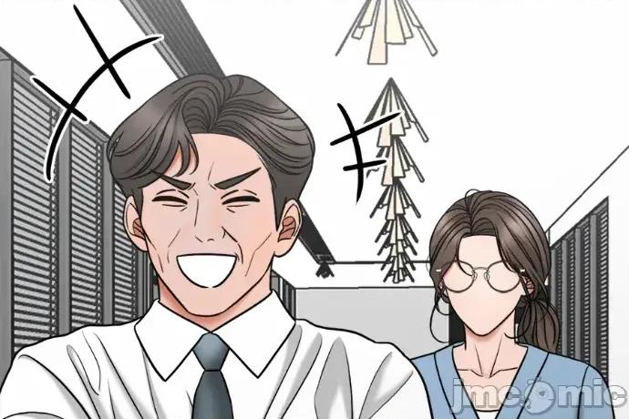 真的有那么大吗？ 真的有那么大吗？-第9话 第195页
