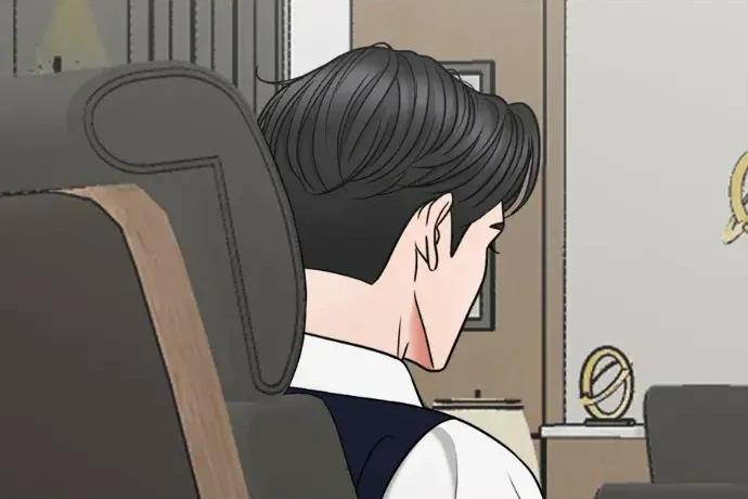 真的有那么大吗？ 真的有那么大吗？-第9话 第208页