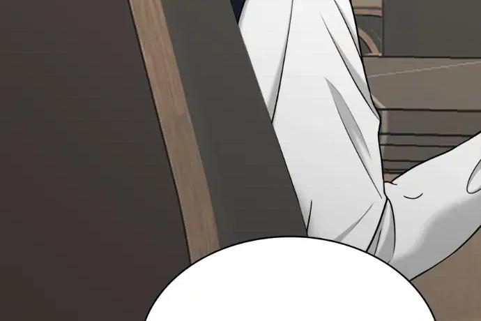 真的有那么大吗？ 真的有那么大吗？-第9话 第209页