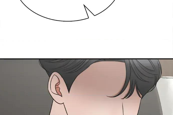 真的有那么大吗？ 真的有那么大吗？-第9话 第216页