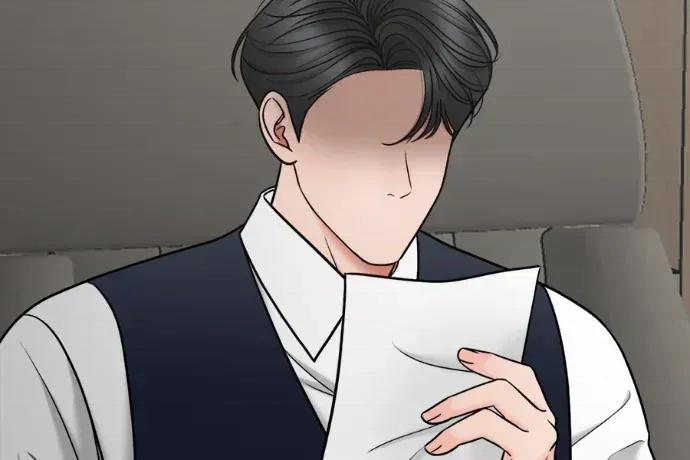 真的有那么大吗？ 真的有那么大吗？-第9话 第229页