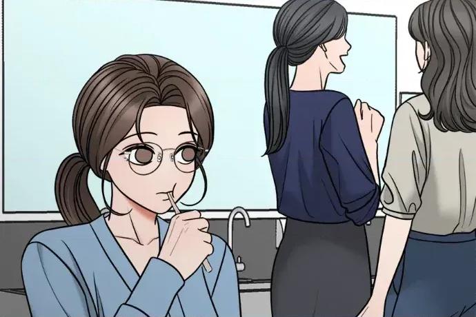 真的有那么大吗？ 真的有那么大吗？-第9话 第234页