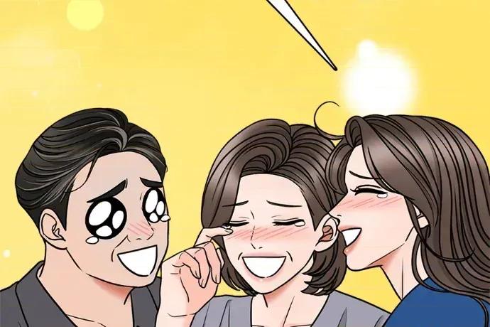 真的有那么大吗？ 真的有那么大吗？-第9话 第251页