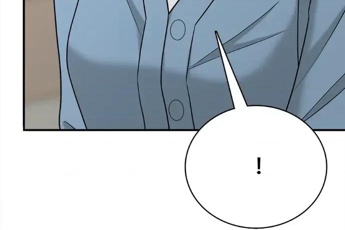 真的有那么大吗？ 真的有那么大吗？-第9话 第266页