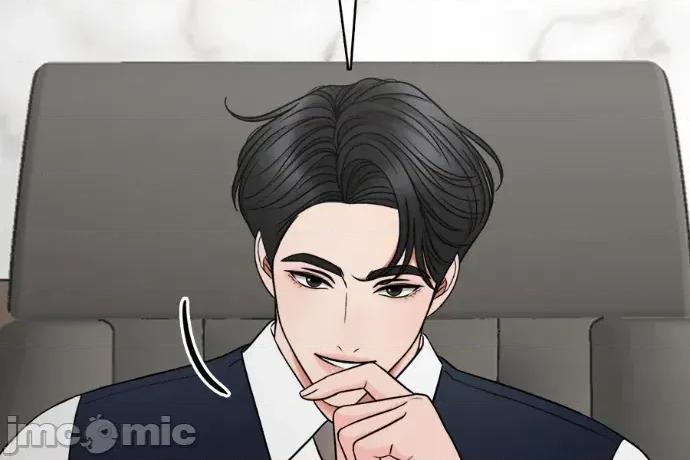 真的有那么大吗？ 真的有那么大吗？-第9话 第285页