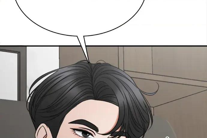 真的有那么大吗？ 真的有那么大吗？-第9话 第292页
