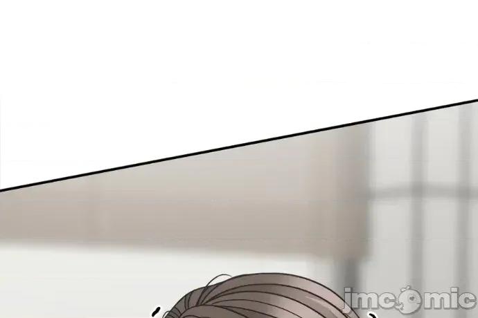 真的有那么大吗？ 真的有那么大吗？-第9话 第295页