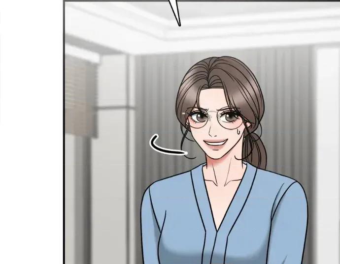 真的有那么大吗？ 真的有那么大吗？-第10话 第2页