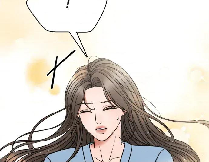 真的有那么大吗？ 真的有那么大吗？-第10话 第44页