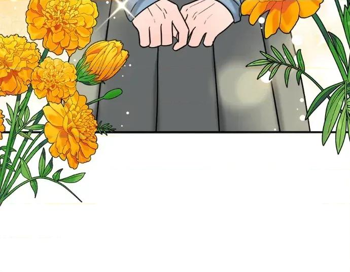真的有那么大吗？ 真的有那么大吗？-第10话 第46页