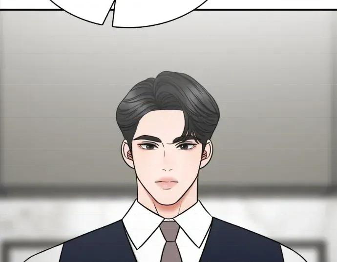 真的有那么大吗？ 真的有那么大吗？-第10话 第72页