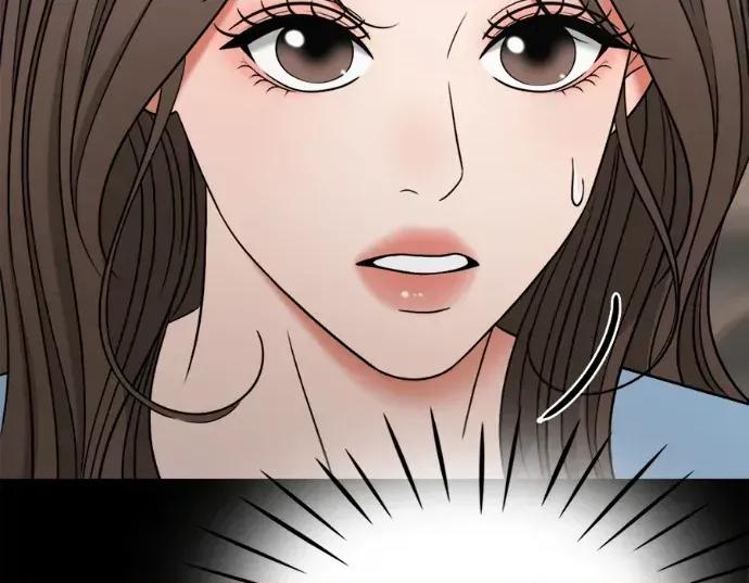 真的有那么大吗？ 真的有那么大吗？-第10话 第86页