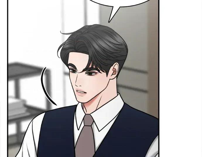 真的有那么大吗？ 真的有那么大吗？-第10话 第101页