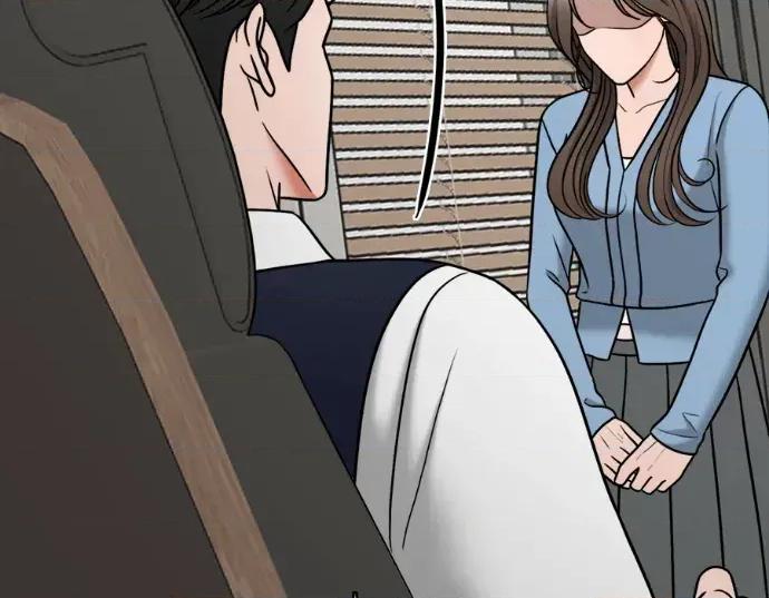 真的有那么大吗？ 真的有那么大吗？-第10话 第112页