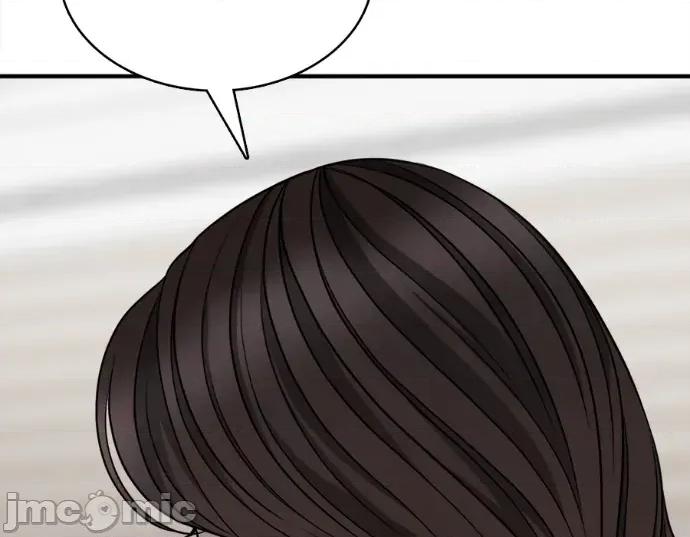 真的有那么大吗？ 真的有那么大吗？-第10话 第115页