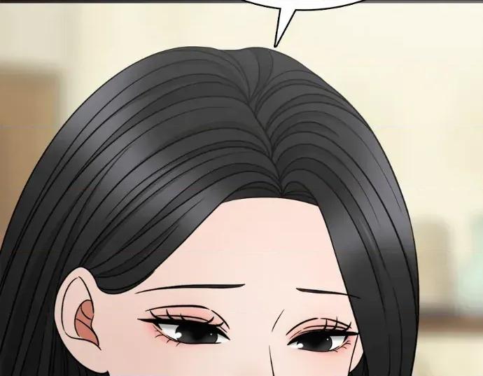 真的有那么大吗？ 真的有那么大吗？-第10话 第127页