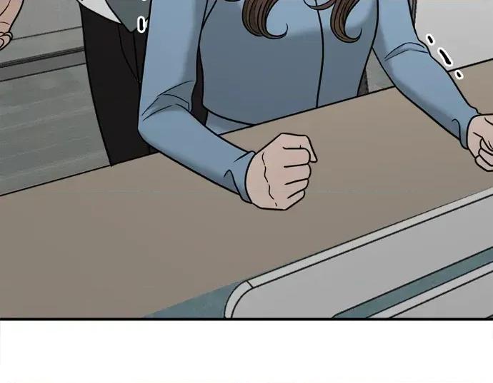 真的有那么大吗？ 真的有那么大吗？-第10话 第157页