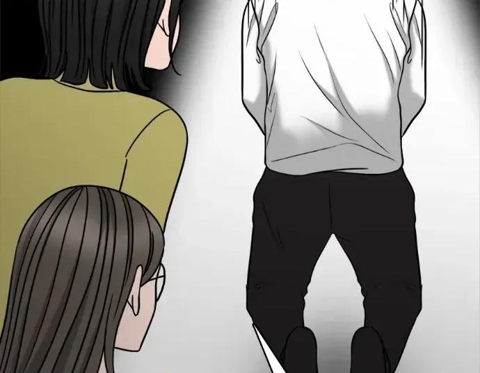 真的有那么大吗？ 真的有那么大吗？-第10话 第171页