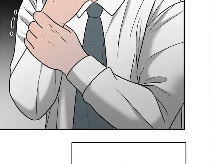 真的有那么大吗？ 真的有那么大吗？-第10话 第174页