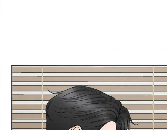 真的有那么大吗？ 真的有那么大吗？-第10话 第178页