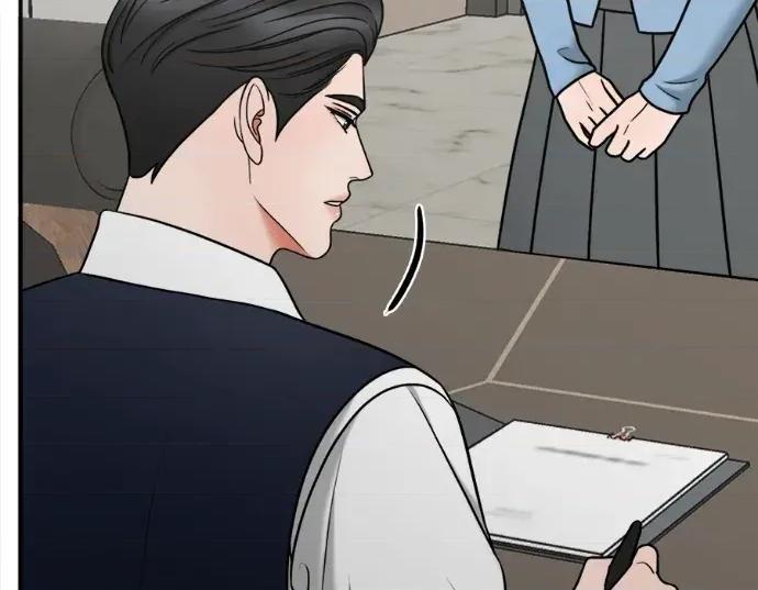 真的有那么大吗？ 真的有那么大吗？-第10话 第189页