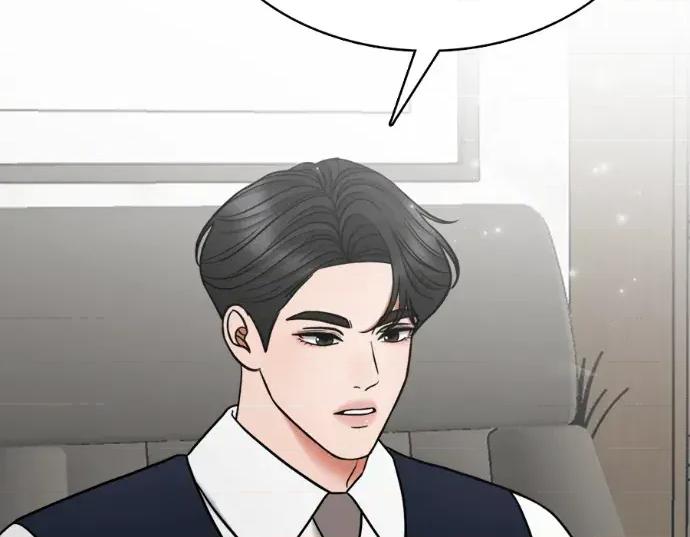 真的有那么大吗？ 真的有那么大吗？-第10话 第192页