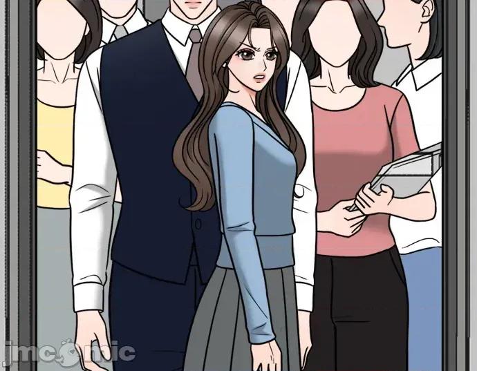 真的有那么大吗？ 真的有那么大吗？-第10话 第210页
