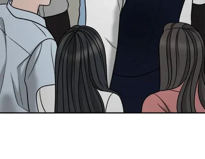 真的有那么大吗？ 真的有那么大吗？-第10话 第218页