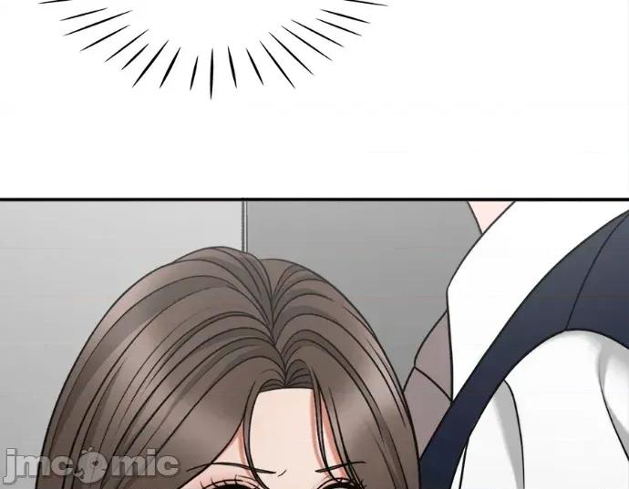真的有那么大吗？ 真的有那么大吗？-第10话 第225页