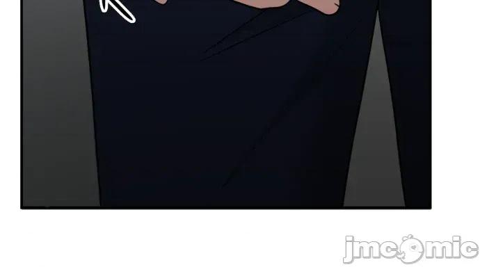 真的有那么大吗？ 真的有那么大吗？-第11话 第5页