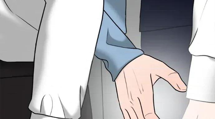 真的有那么大吗？ 真的有那么大吗？-第11话 第36页