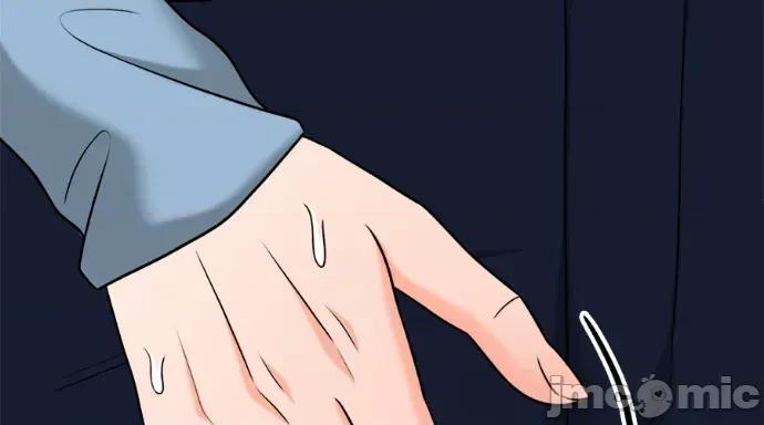真的有那么大吗？ 真的有那么大吗？-第11话 第40页