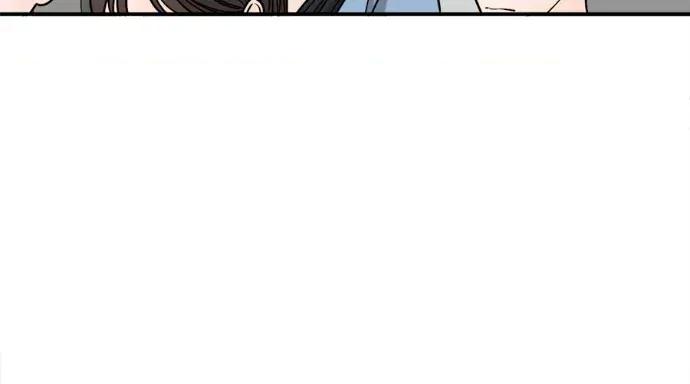 真的有那么大吗？ 真的有那么大吗？-第11话 第74页
