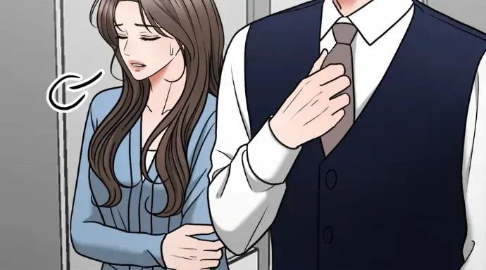 真的有那么大吗？ 真的有那么大吗？-第11话 第77页