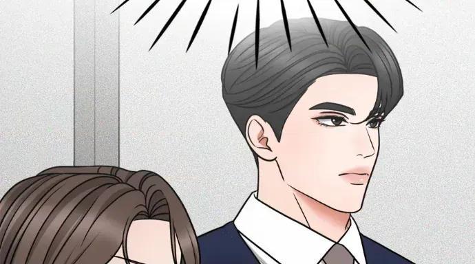真的有那么大吗？ 真的有那么大吗？-第11话 第81页