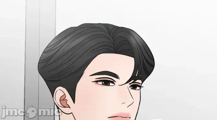 真的有那么大吗？ 真的有那么大吗？-第11话 第85页
