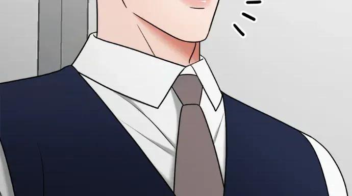 真的有那么大吗？ 真的有那么大吗？-第11话 第86页