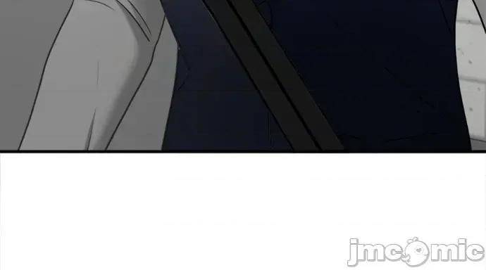 真的有那么大吗？ 真的有那么大吗？-第11话 第140页